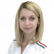 Цыгляну Алина Витальевна